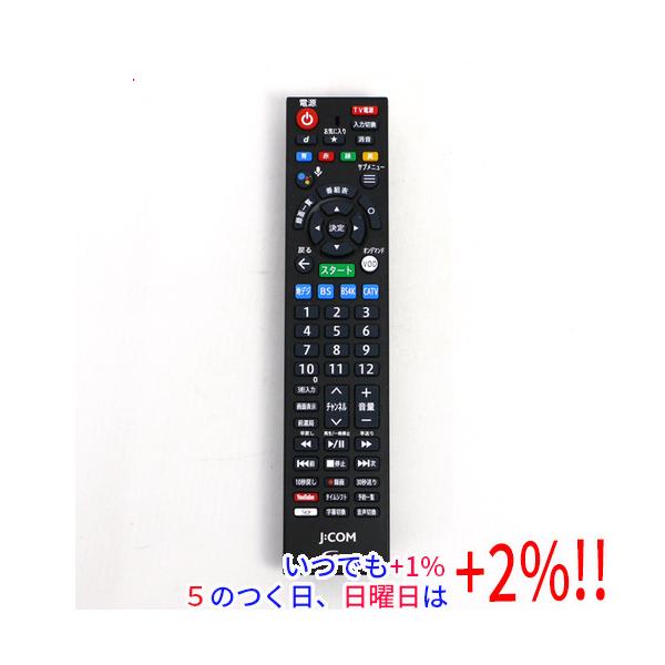 【中古】J:COM CATVリモコン RC4026102/01R【いつでも+1％！5のつく日と日曜日は+2%！】　爆買