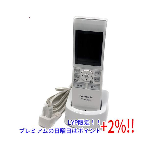 5のつく日とゾロ目の日は+2%！】Panasonic ワイヤレスモニター増設子機