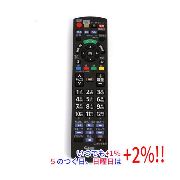 Panasonic（パナソニック） 【中古】Panasonic テレビ用リモコン