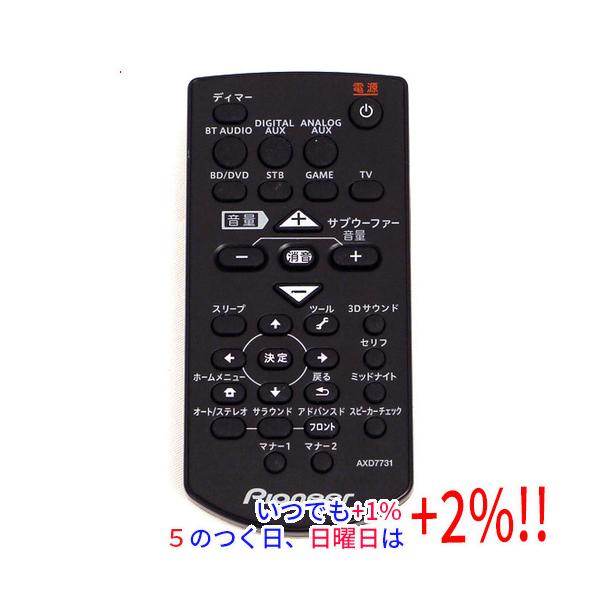 Pioneer（パイオニア） 【中古】PIONEER オーディオリモコン AXD7731