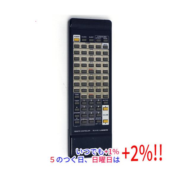 【中古】「非常に良い」ONKYO オーディオリモコン RC-1000M Amazon | ONKYO オーディオリモコン RC-659S | オンキヨー(Onkyo) | AV