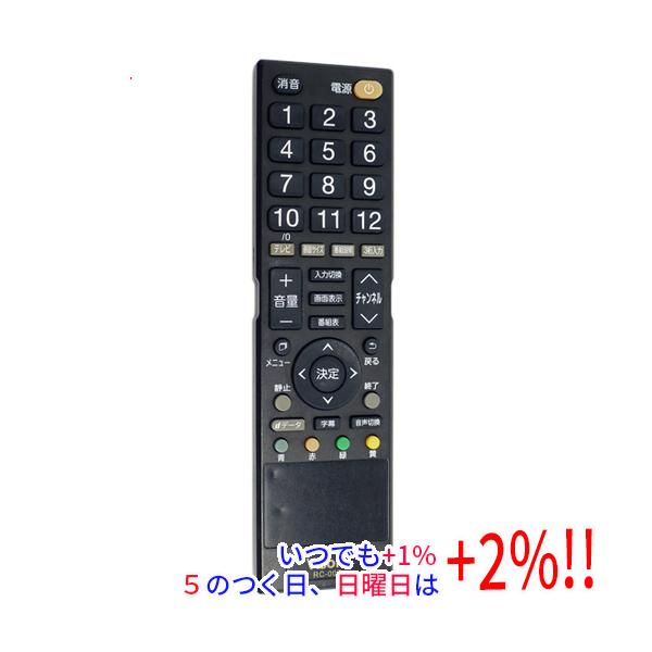 【中古】UNITECH 液晶テレビ用リモコン RC-007【いつでも+1％！5のつく日と日曜日は+2%！】　爆買