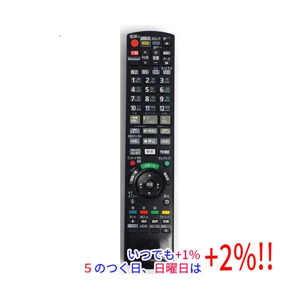 【未使用 中古品】Panasonic リモコン N2QAYB000993(中古品) Panasonic（パナソニック） 【中古】Panasonic ブルーレイディスク