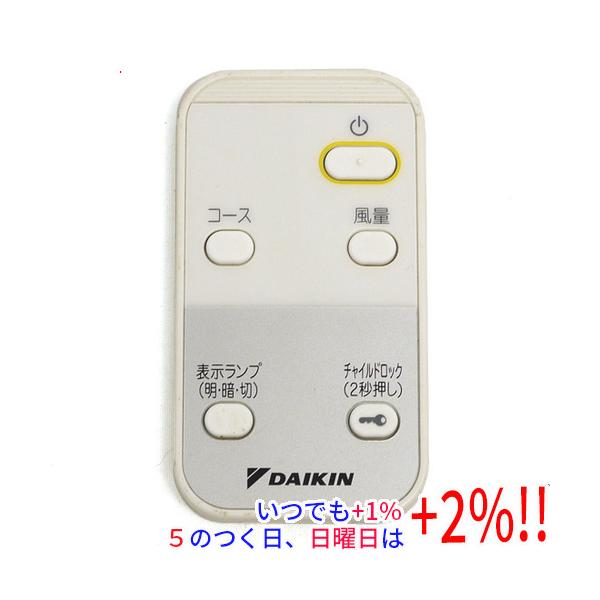 ダイキン（DAIKIN） 【中古】DAIKIN 空気清浄機用リモコン ARC481A8