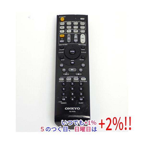 ONKYO 【プレミアムな日曜日はお買い得!LYP会員は限定ポイント+ ONKYO 【プレミアムな日曜日はお買い得!LYP会員は限定ポイント+