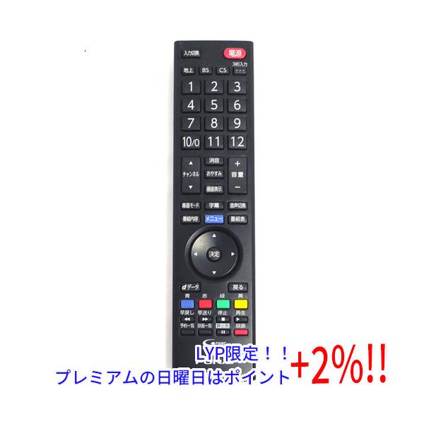 リモコン（FUNAI） Amazon | FUNAI 【純正】〈androidtv〉4K有機ELテレビ・4K液晶