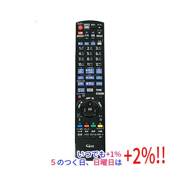【中古】Panasonic ブルーレイディスクレコーダー用リモコン N2QAYB001071【いつでも+1％！5のつく日と日曜日は+2%！】　爆買