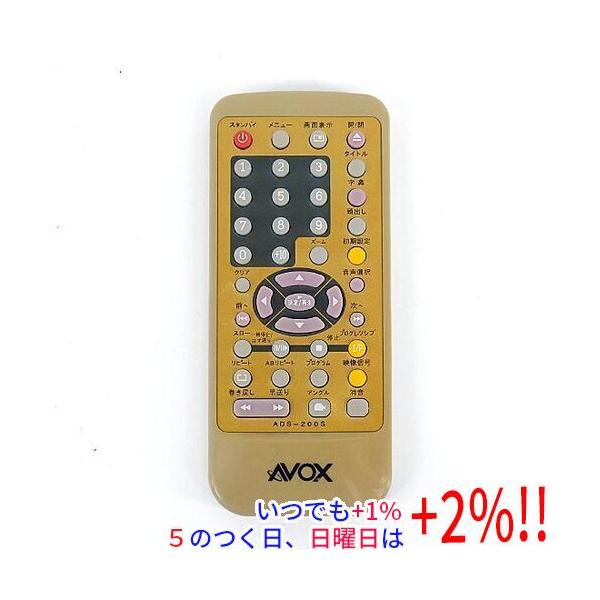 サイン入り ADS-200S　DVDプレイヤー Amazon | AVOX ADS-200S スモールサイズ プログレッシブ映像 DVD