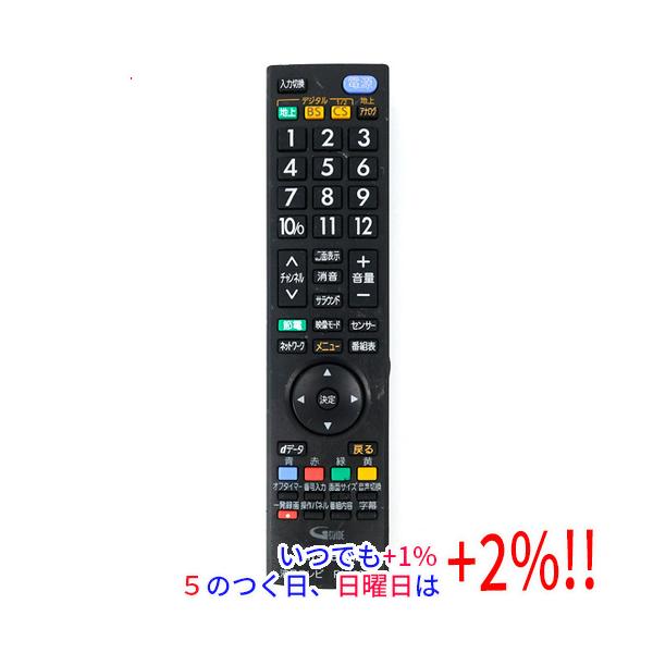 【中古】三菱電機 液晶テレビリモコン RL18908 本体いたみ【いつでも+1％！5のつく日と日曜日は+2%！】　爆買