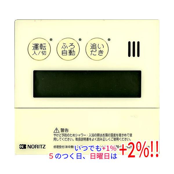 ノーリツ（NORITZ） 【中古】ノーリツ 給湯器台所リモコン RC-9101M