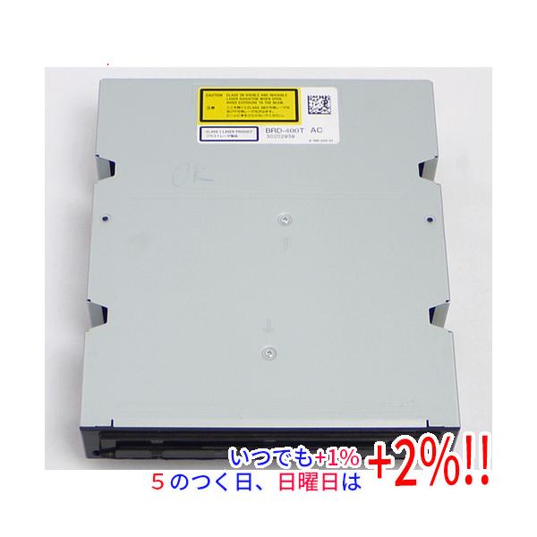 【商品名：】SONY レコーダー用内蔵型ブルーレイドライブ BRD-400T AC ベゼルなし　／　【商品状態：】動作確認済の中古品です。／ ／ ※中古品ですので、傷、汚れ等ある場合がございます。ご理解の上、ご検討お願いします。　／　【検索...