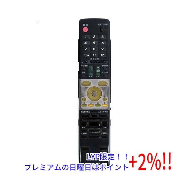 SHARP 【いつでも+1％！5のつく日と日曜日は+2%！】【爆買