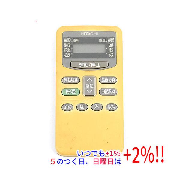 【中古】HITACHI エアコンリモコン RAR-1M1【いつでも+1％！5のつく日と日曜日は+2%！】　爆買