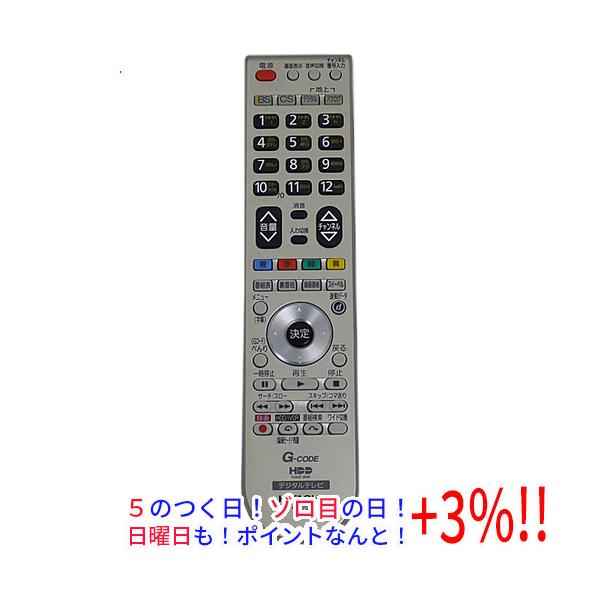 【５のつく日！ゾロ目の日！日曜日はポイント+3％！】【中古】HITACHI テレビリモコン C-RP...