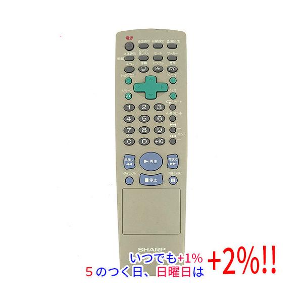 【中古】SHARP製 ビデオ/DVDリモコン NA532JD【いつでも+1％！5のつく日と日曜日は+2%！】　爆買