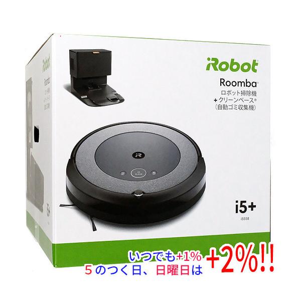 アイロボット ルンバ iRobot Roomba i5+ i5558 自動 回収 iRobot ロボット掃除機 Roomba（ルンバ）i5+【クリーンベース（自動
