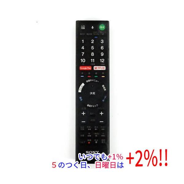 【中古】SONY テレビ用リモコン RMF-TX200J 149313413 本体いたみ【いつでも+1％！5のつく日と日曜日は+2%！】　爆買