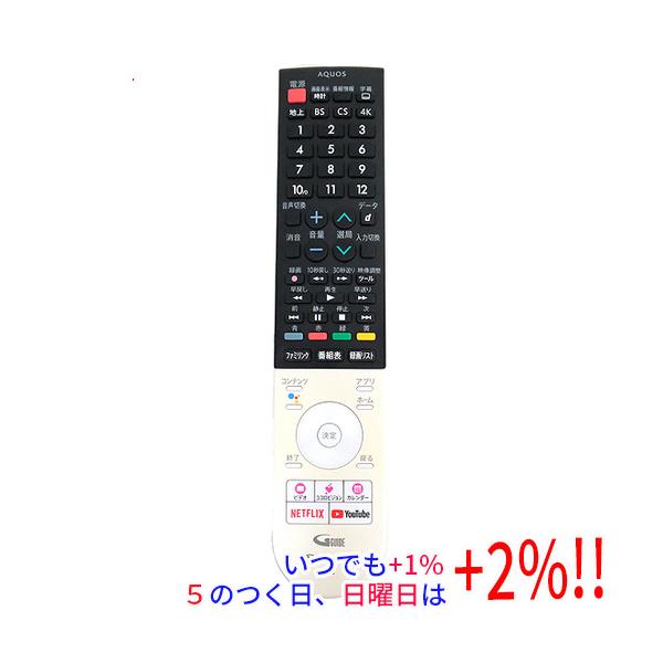 【商品名：】SHARP製 液晶テレビ用リモコン GB306SA　／　【商品状態：】 動作確認済みの中古品です。／／※中古品ですので、傷、汚れ等ある場合がございます。／ご理解の上、ご検討お願いします。　／　【検索用キーワード：】≪シャープ リ...