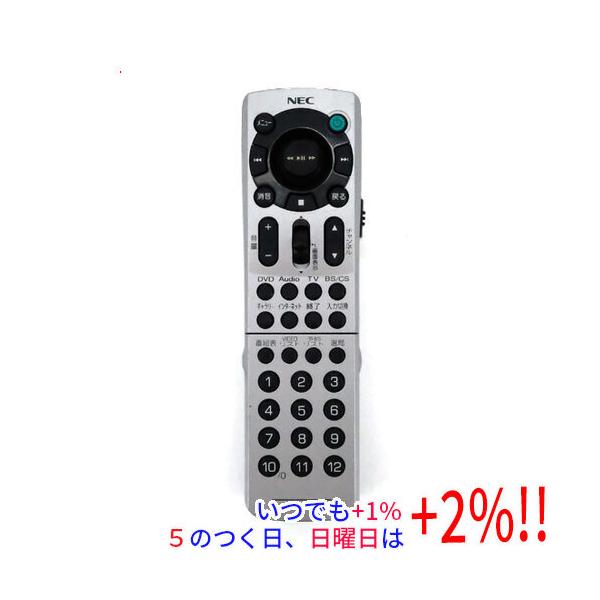 非常に良い】 NEC PCリモコン 853-410052-001 【公式通販】