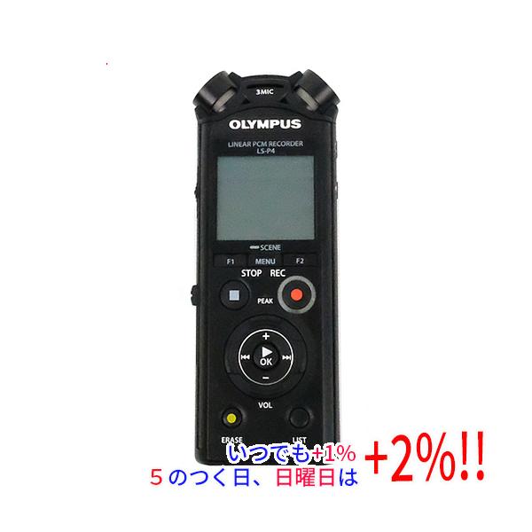 オリンパス 【いつでも+1％！5のつく日と日曜日は+2%！】【爆買