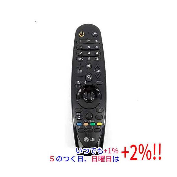 LGエレクトロニクス 【中古】LGエレクトロニクス マジックリモコン AN