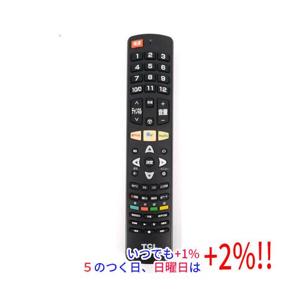 TCL 【中古】TCL テレビリモコン RC310V FJR1 : エクセラー - 通販