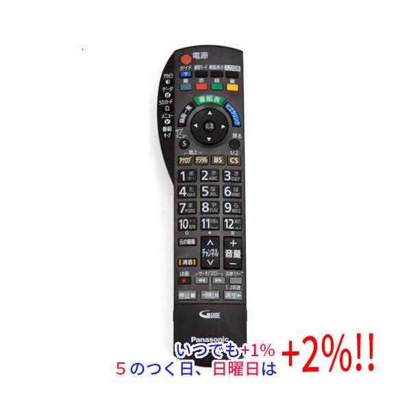 Panasonic 【いつでも+1％！5のつく日と日曜日は+2%！】【爆買