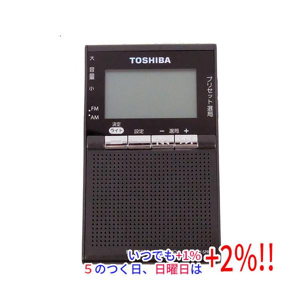 TOSHIBA 【いつでも+1％！5のつく日と日曜日は+2%！】【爆買