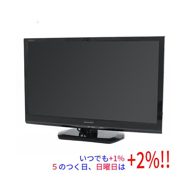 テレビ/映像機器 SHARP シャープ MIRROR TV ミラーテレビ LC-22MR1