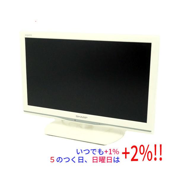 【商品名：】SHARP 22V型 LED液晶テレビ AQUOS LC-22K90-W リモコンなし 本体いたみ　／　【商品状態：】動作確認済の中古品です。／／※本体が日焼けしています。／／※中古品ですので、傷、汚れ等がございます。／ご理解の...