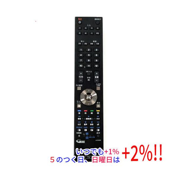 Pioneer 【いつでも+1％！5のつく日と日曜日は+2%！】【爆買】【中古
