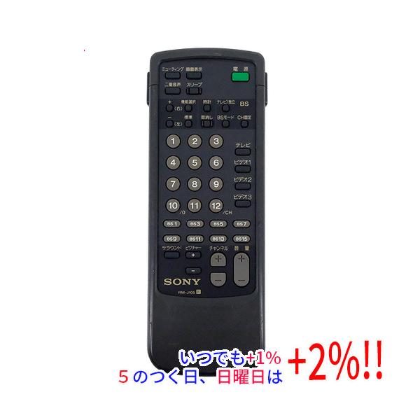 SONY（ソニー） 【中古】SONY テレビリモコン RM-J105【いつでも+1