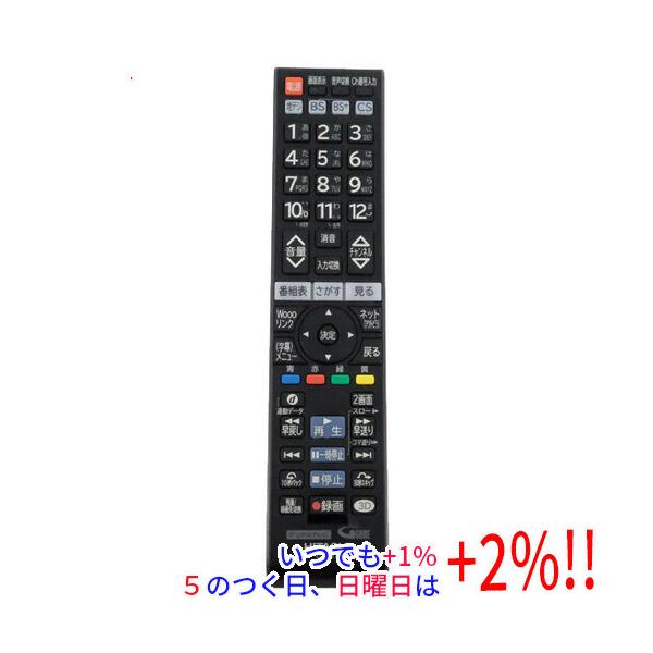 日立（HITACHI） 【中古】HITACHI テレビリモコン C-RTT7 : エクセラー
