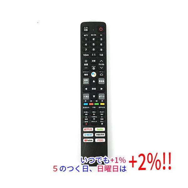 TCL 【中古】TCL スマートテレビ用リモコン RC610 JJR5 : エクセラー