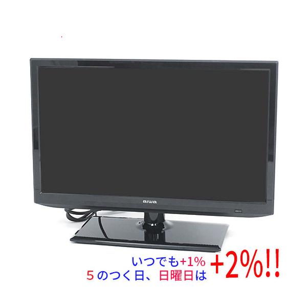 【美品】　Aiwa アイワ　TV-19H10S 動作確認済 アイワ 【いつでも+1％！5のつく日と日曜日は+2%！】【爆買