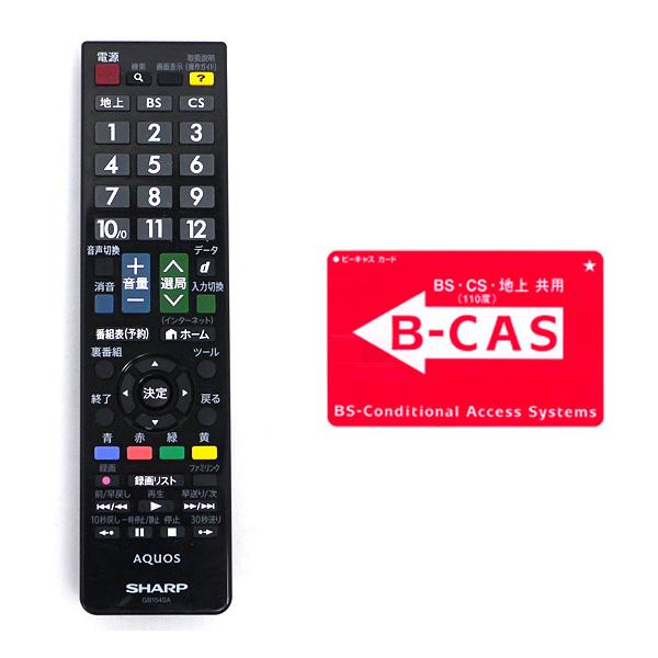 excellar_1150032062_1_d_20260218004005