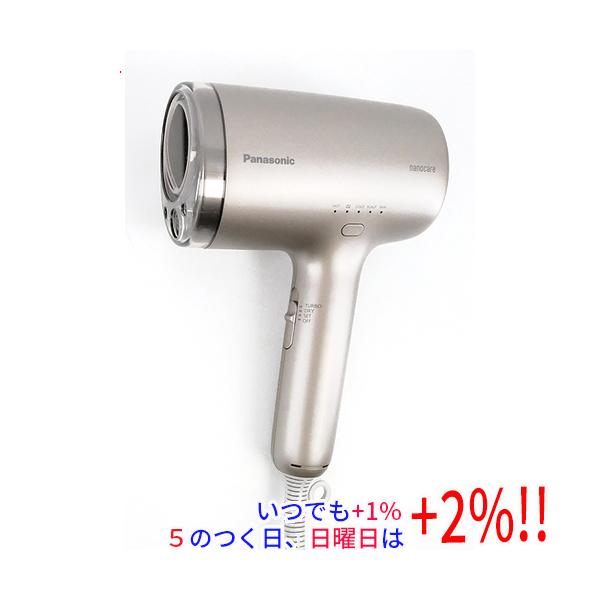 EH-NA9M-H 新品　未使用 ナノケア 公式店 パナソニック ドライヤー EH-NA9M