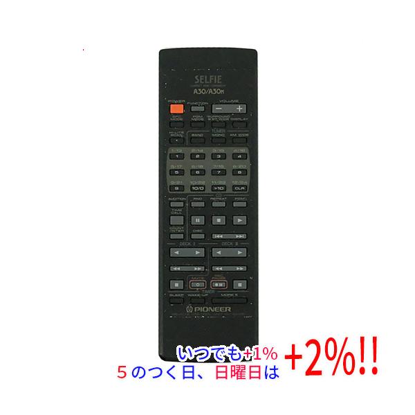 【中古】「非常に良い」パイオニア オーディオリモコン CU-SX061 Pioneer（パイオニア） 【中古】PIONEER オーディオリモコン CU-SX061