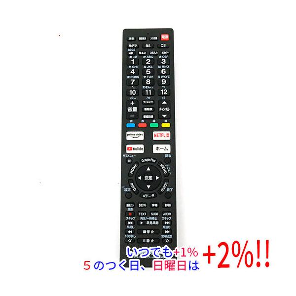 【中古】「非常に良い」AudioComm マルチリモコン AV-R800A 多機能汎用リモコン [品番]07-0788｜株式会社オーム電機