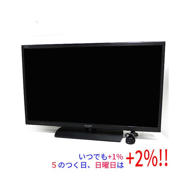 【商品名：】SHARP 32V型 LED液晶テレビ AQUOS LC-32H11 リモコンなし 電源コードいたみ　／　【商品状態：】動作確認済みの中古品です。／ ／ ※電源ケーブルが補修されています。／ ／ ※中古品ですので、傷、汚れ等ある...