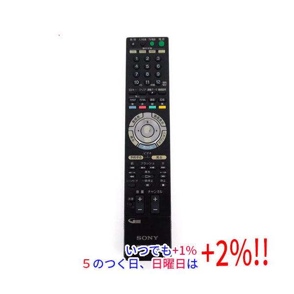 ソニー BDリモコン RMT-B003J(未使用 未開封の中古品) SONY（ソニー） 【中古】SONY ブルーレイディスクレコーダー用リモコン
