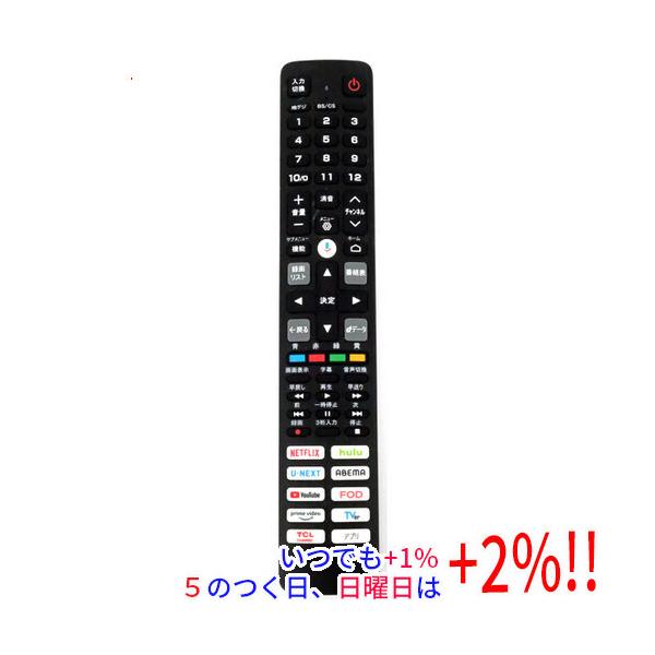 リモコン 楽天市場】【在庫あり】 東芝 レグザ テレビ用リモコン CT-90484