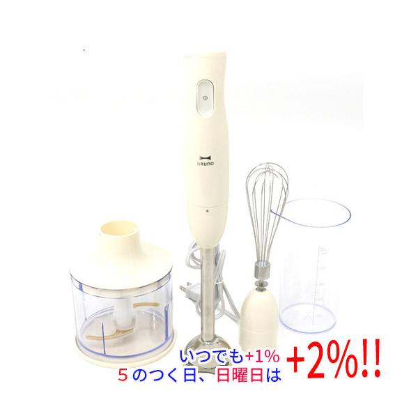 BRUNO（ブルーノ） 【中古】BRUNO マルチスティックブレンダー BOE034