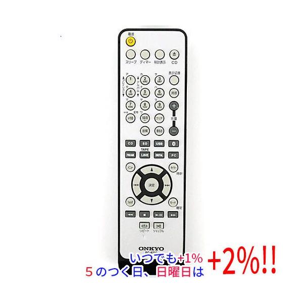 ONKYO（オンキヨー） 【中古】ONKYO オーディオリモコン RC-872S 本体