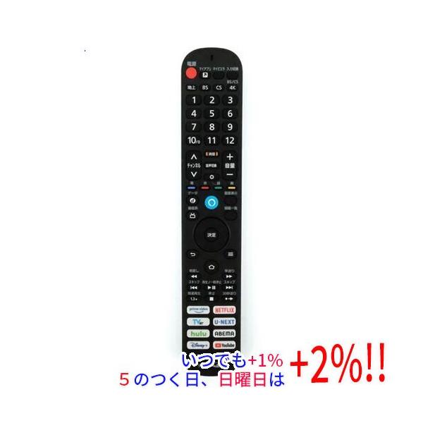 Panasonic（パナソニック） 【中古】Panasonic 液晶テレビ用リモコン