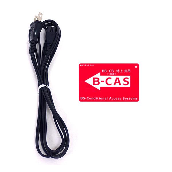 excellar_1150033368_1_d_20251001003513