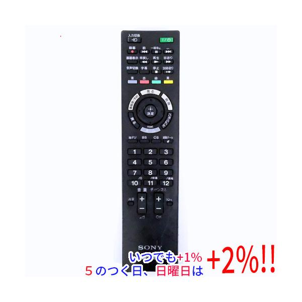 SONY（ソニー） 【中古】SONY テレビ用リモコン RM-JD025 本体いたみ