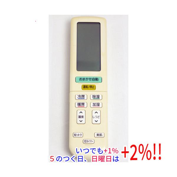 ダイキン エアコンリモコン BRC937A608(中古品) ダイキン（DAIKIN） 【中古】DAIKIN エアコンリモコン BRC937A608