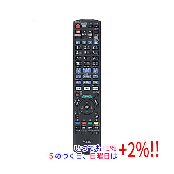 Panasonic（パナソニック） 【中古】Panasonic ブルーレイディスク
