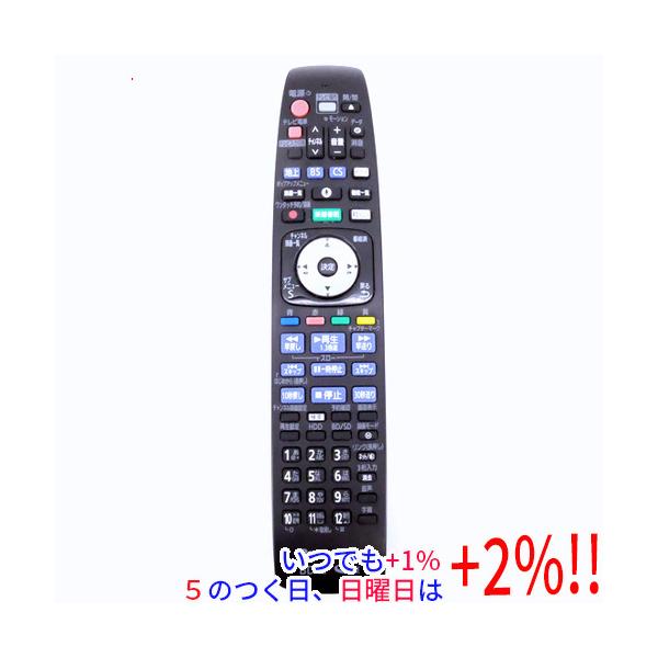 Panasonic リモコン N2QBYB000047(未使用 未開封の中古品) Panasonic（パナソニック） 【中古】Panasonic ブルーレイディスク